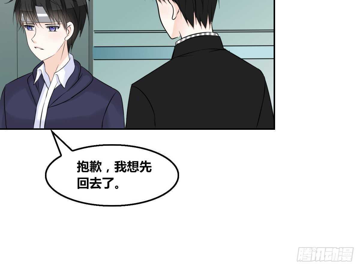 公主的女王命韩漫全集-我想活着！！无删减无遮挡章节图片 