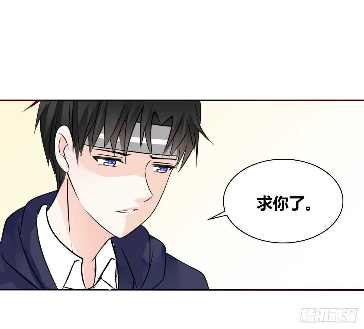 公主的女王命韩漫全集-我想活着！！无删减无遮挡章节图片 