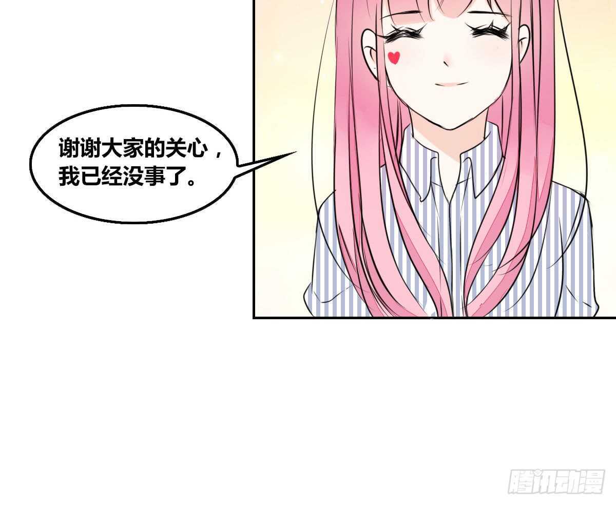 公主的女王命韩漫全集-我想活着！！无删减无遮挡章节图片 