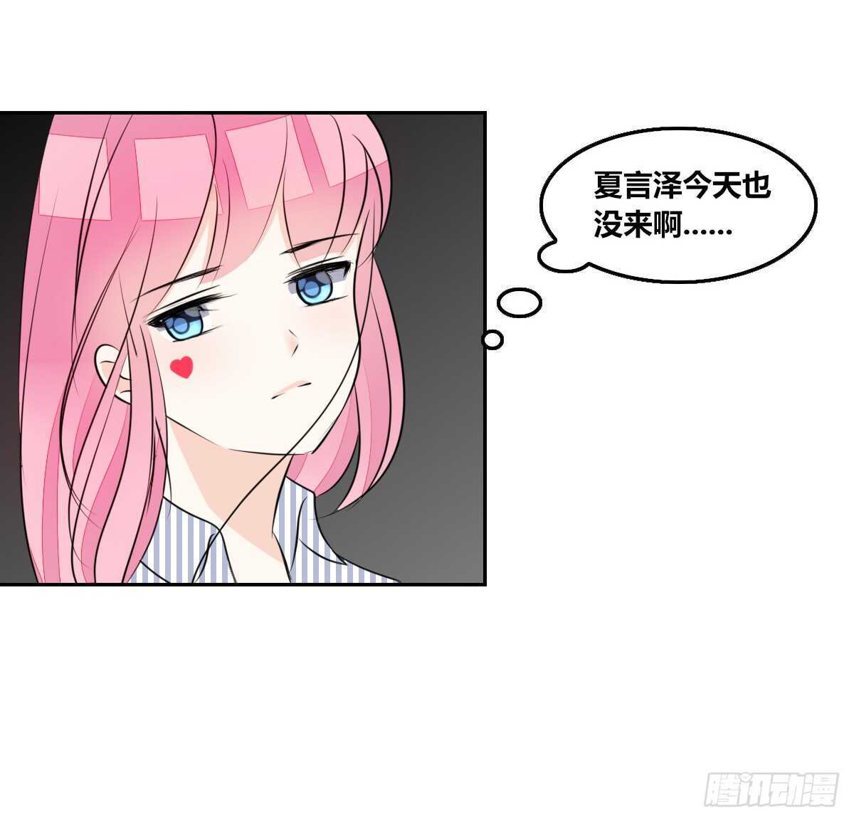 公主的女王命韩漫全集-我想活着！！无删减无遮挡章节图片 