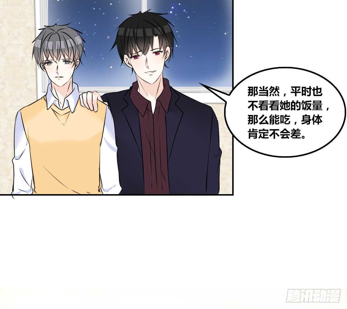 公主的女王命韩漫全集-我想活着！！无删减无遮挡章节图片 