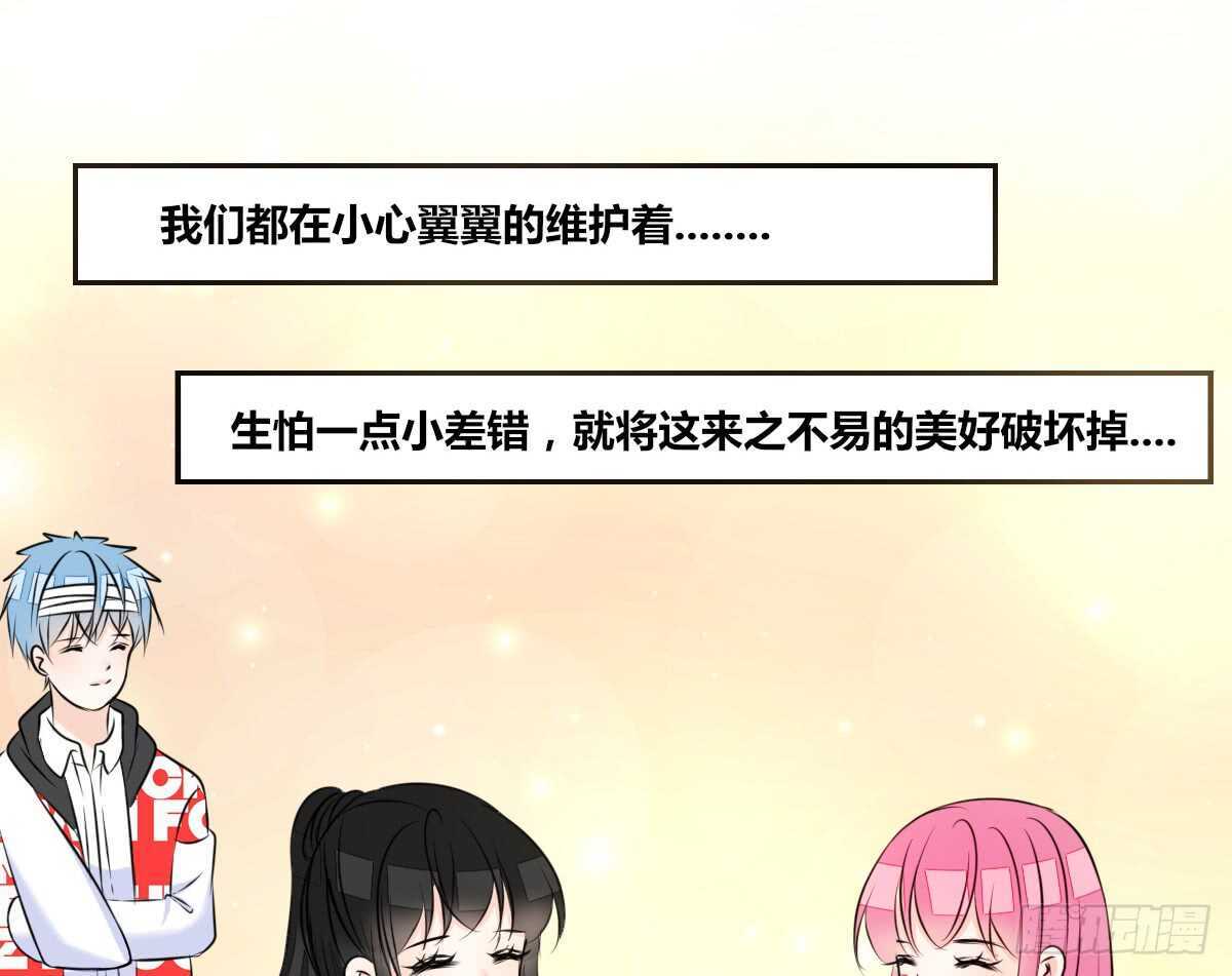 公主的女王命韩漫全集-我想活着！！无删减无遮挡章节图片 