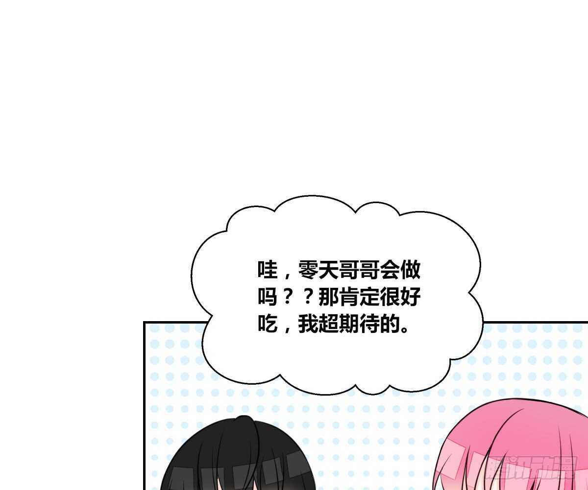 公主的女王命韩漫全集-我想活着！！无删减无遮挡章节图片 