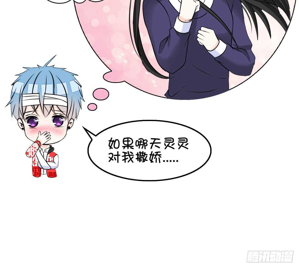 公主的女王命韩漫全集-我想活着！！无删减无遮挡章节图片 