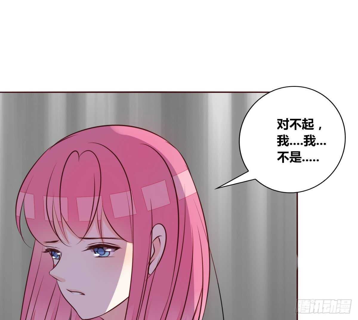 公主的女王命韩漫全集-我想活着！！无删减无遮挡章节图片 