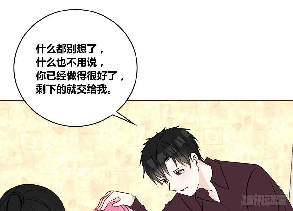 公主的女王命韩漫全集-我想活着！！无删减无遮挡章节图片 