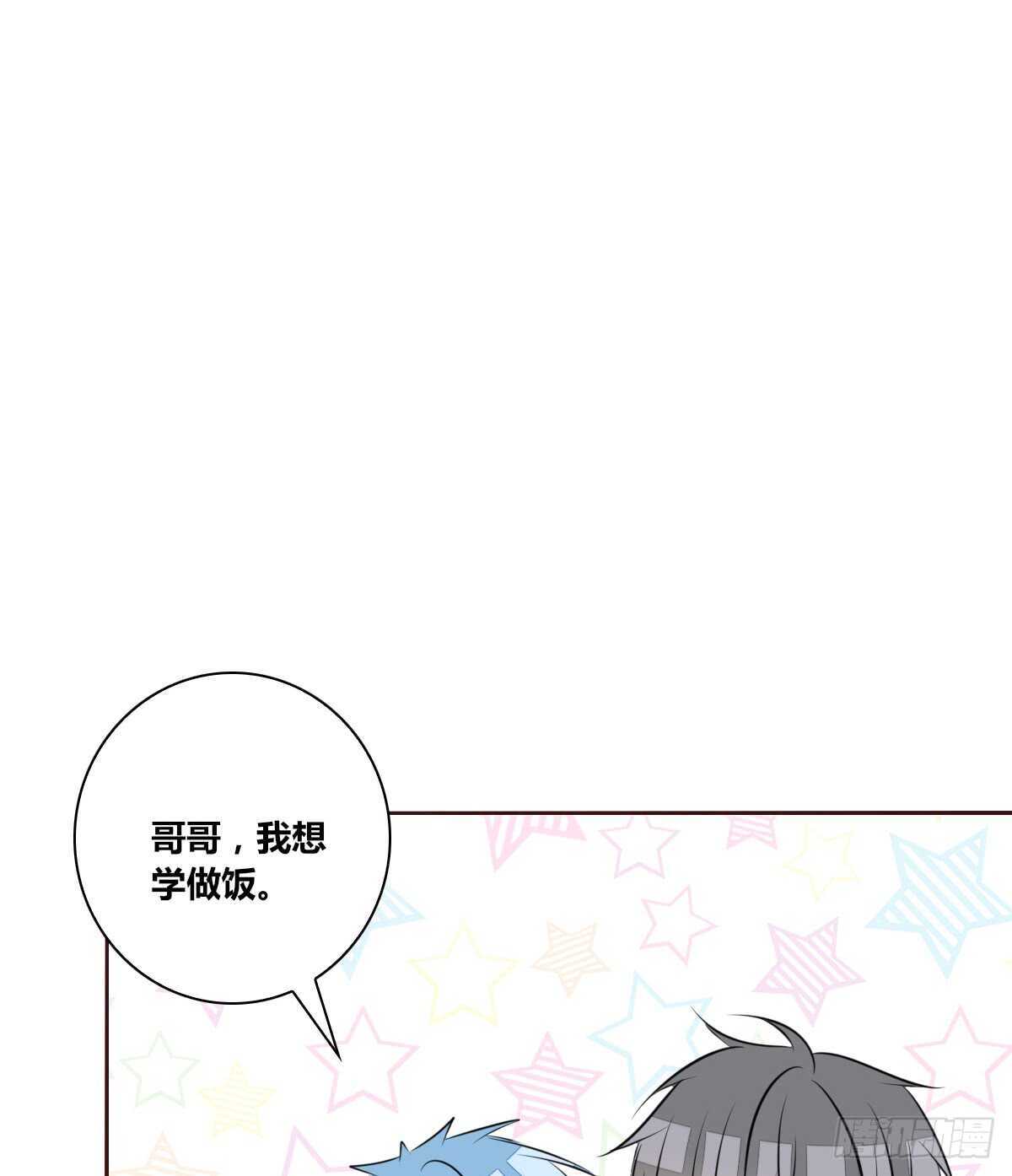 公主的女王命韩漫全集-我想活着！！无删减无遮挡章节图片 