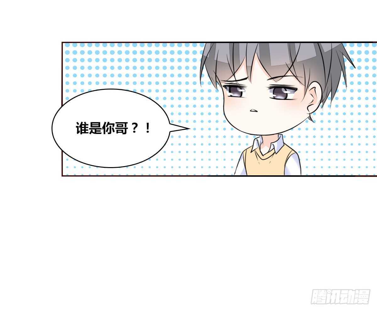 公主的女王命韩漫全集-我想活着！！无删减无遮挡章节图片 