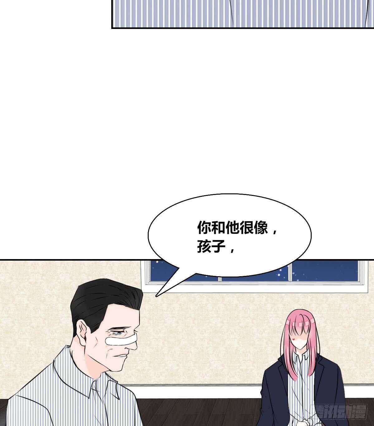 公主的女王命韩漫全集-欠下的要还！无删减无遮挡章节图片 