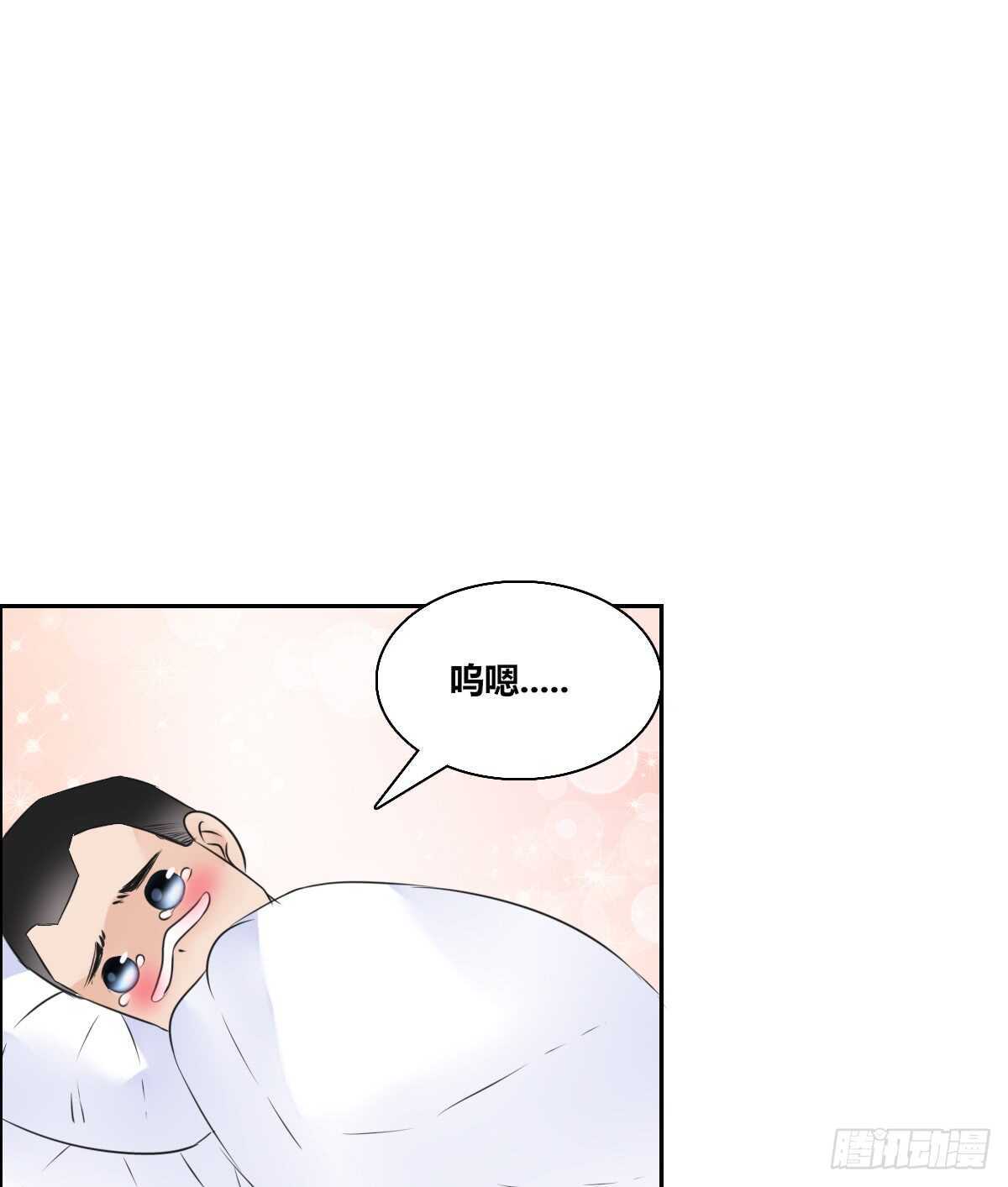 公主的女王命韩漫全集-欠下的要还！无删减无遮挡章节图片 