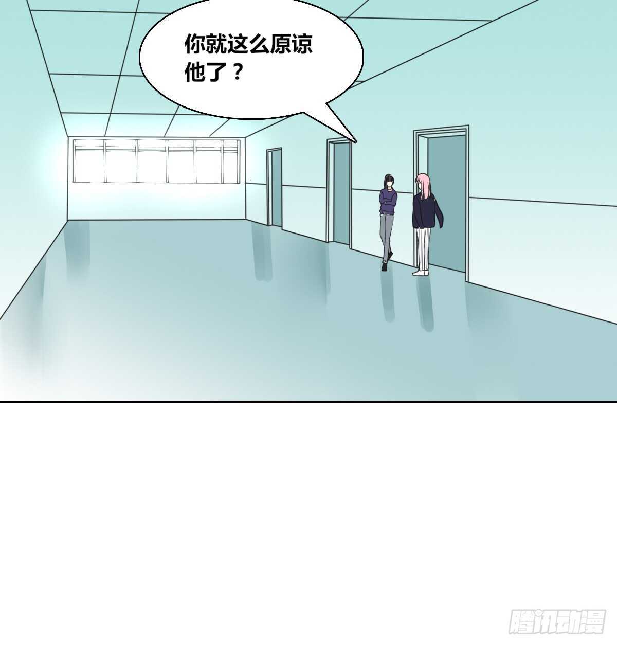 公主的女王命韩漫全集-欠下的要还！无删减无遮挡章节图片 
