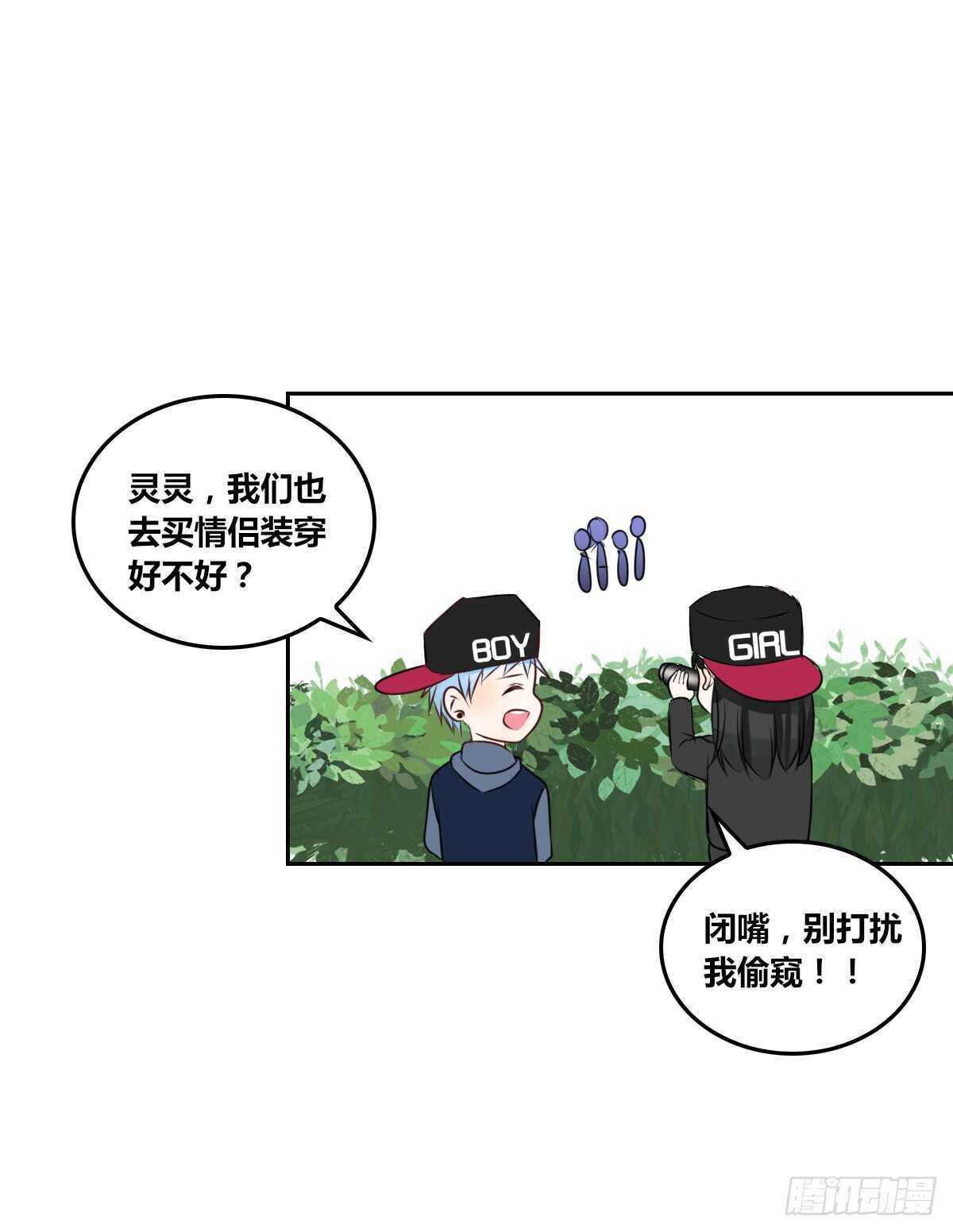 公主的女王命韩漫全集-欠下的要还！无删减无遮挡章节图片 