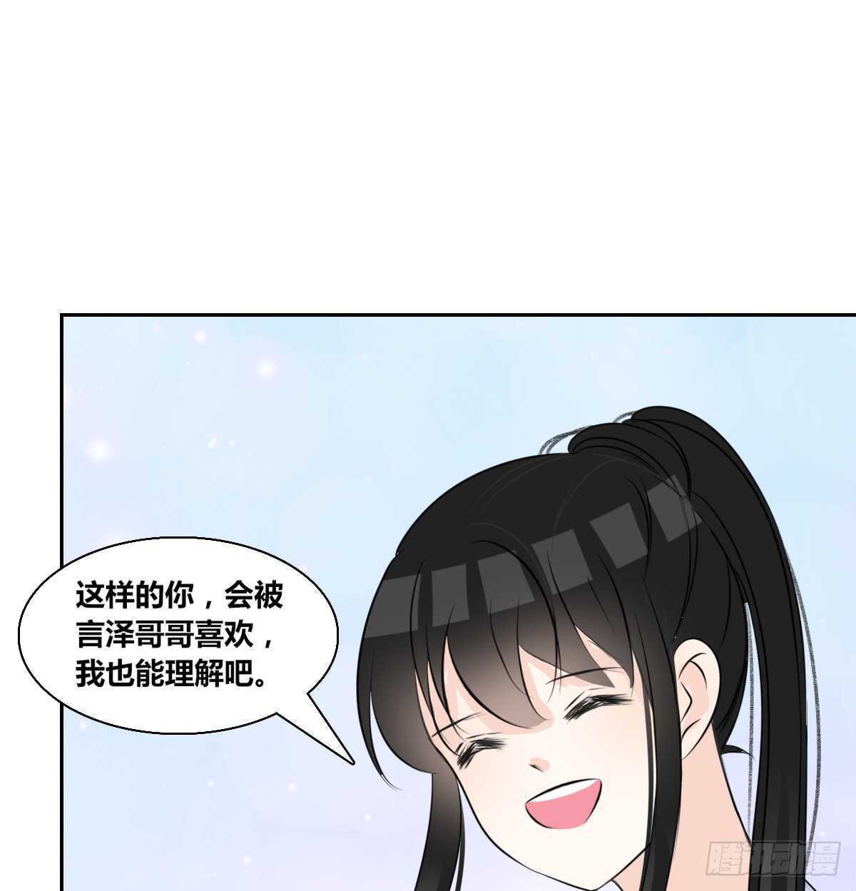 公主的女王命韩漫全集-欠下的要还！无删减无遮挡章节图片 
