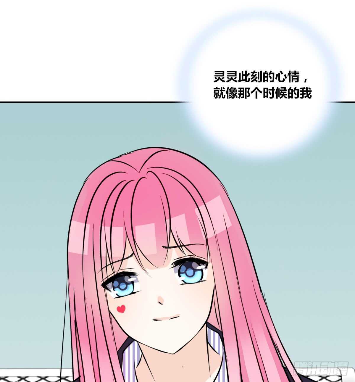 公主的女王命韩漫全集-欠下的要还！无删减无遮挡章节图片 
