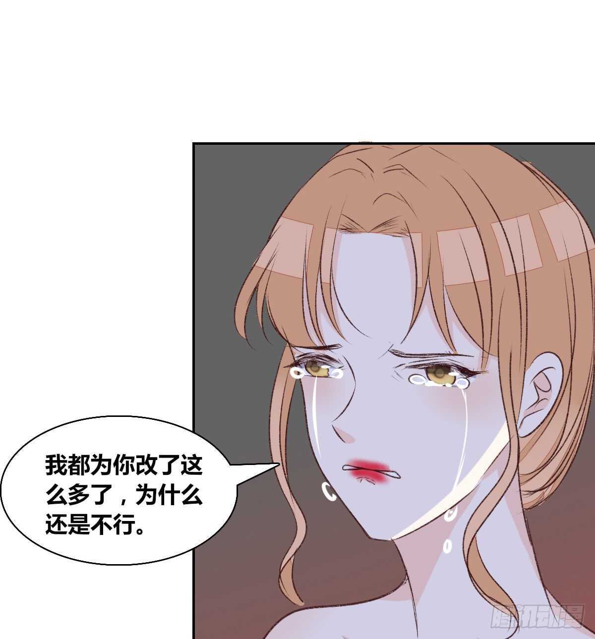 公主的女王命韩漫全集-粉头发的女孩子无删减无遮挡章节图片 
