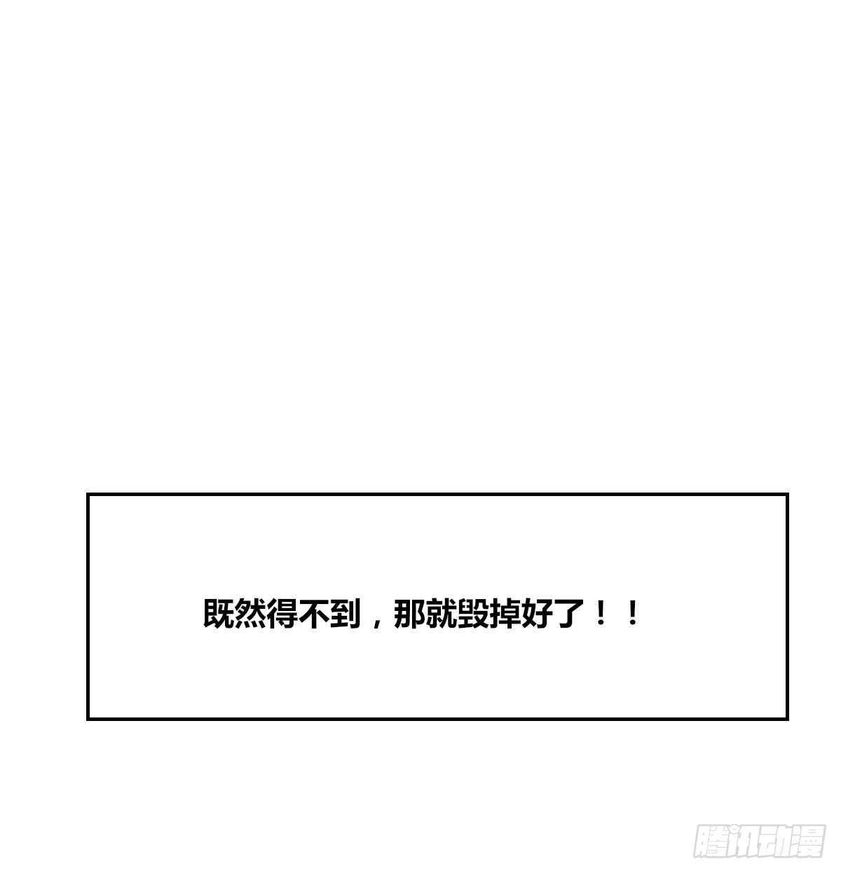 公主的女王命韩漫全集-粉头发的女孩子无删减无遮挡章节图片 