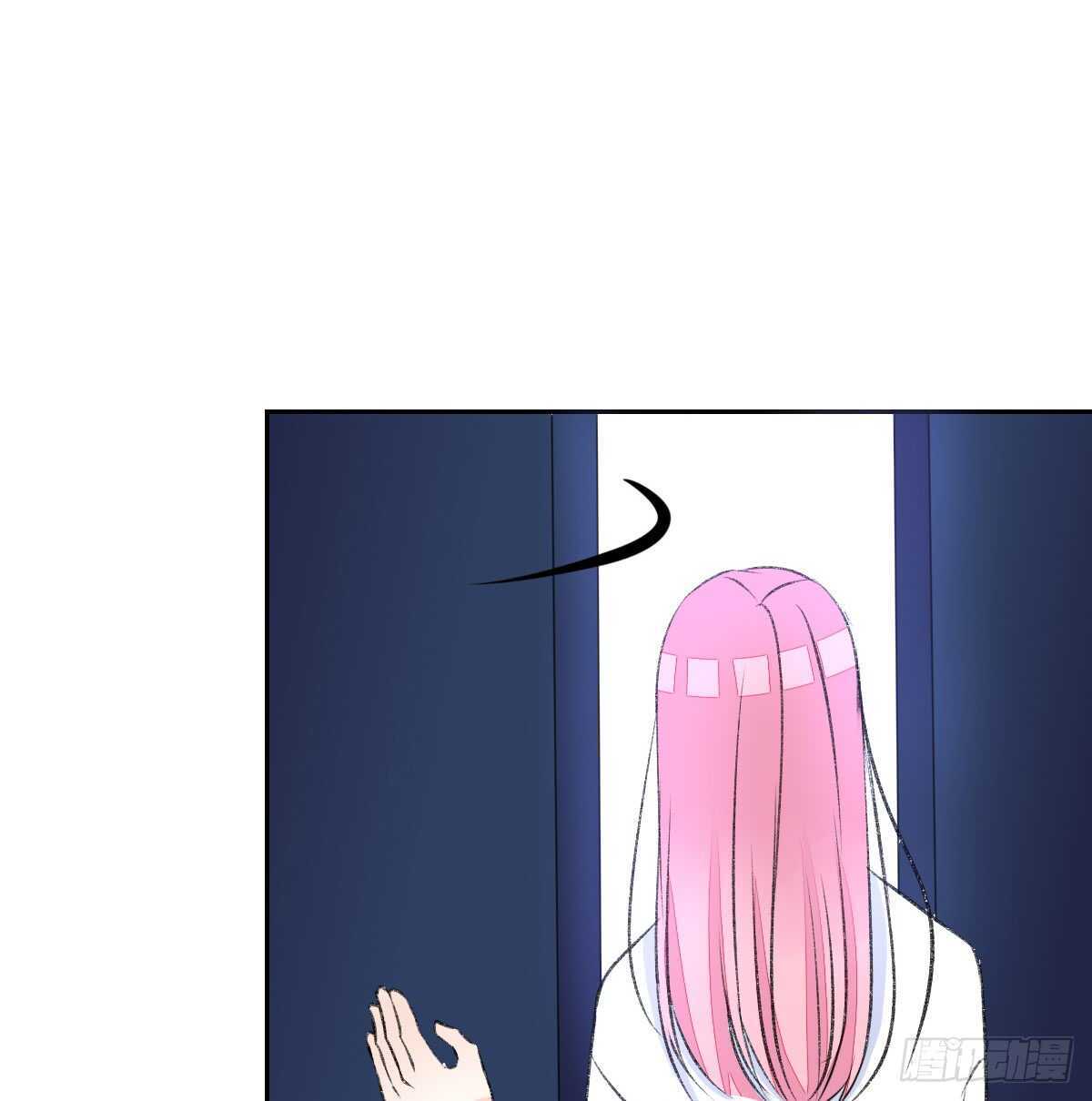 公主的女王命韩漫全集-粉头发的女孩子无删减无遮挡章节图片 