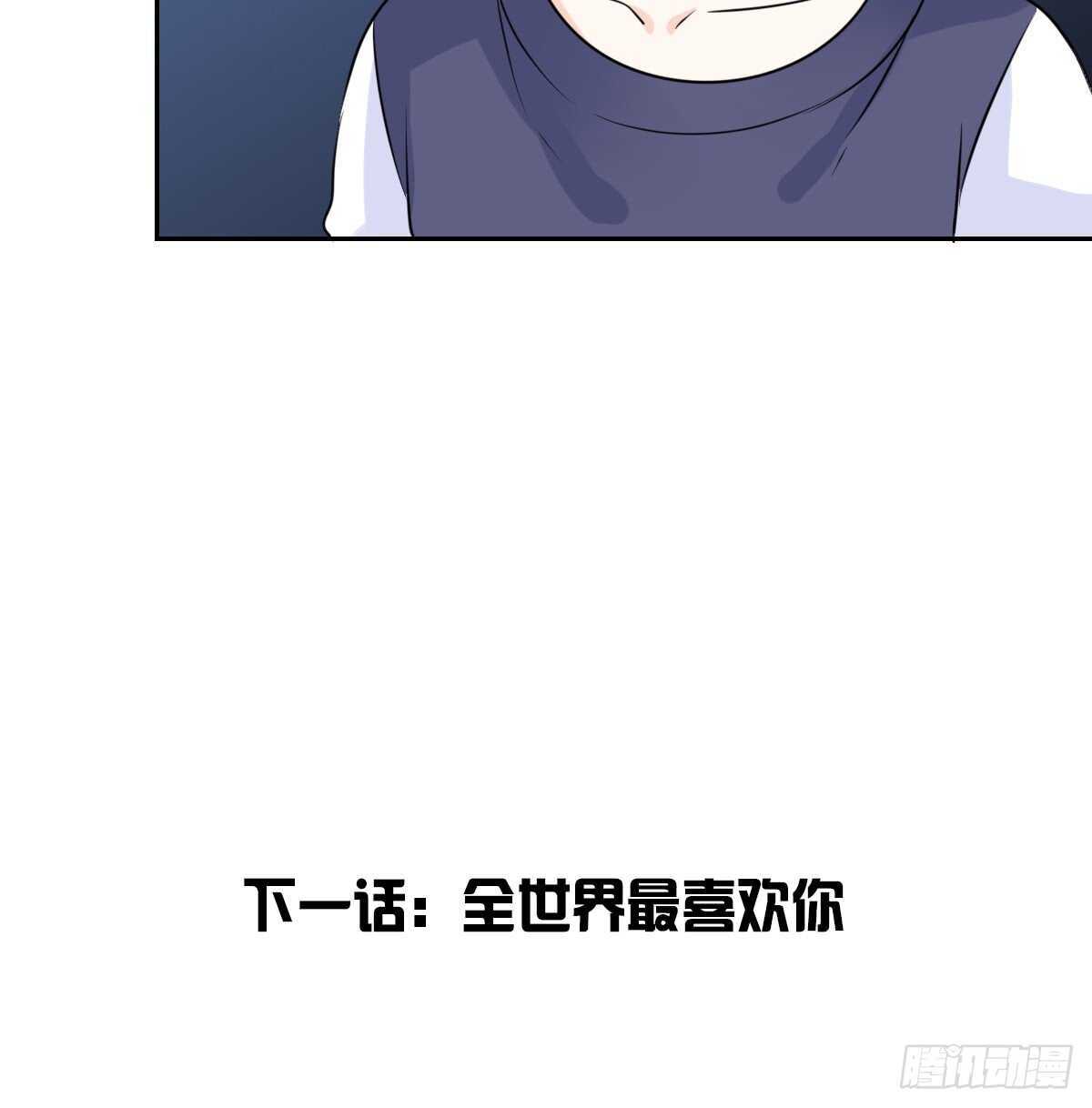 公主的女王命韩漫全集-粉头发的女孩子无删减无遮挡章节图片 