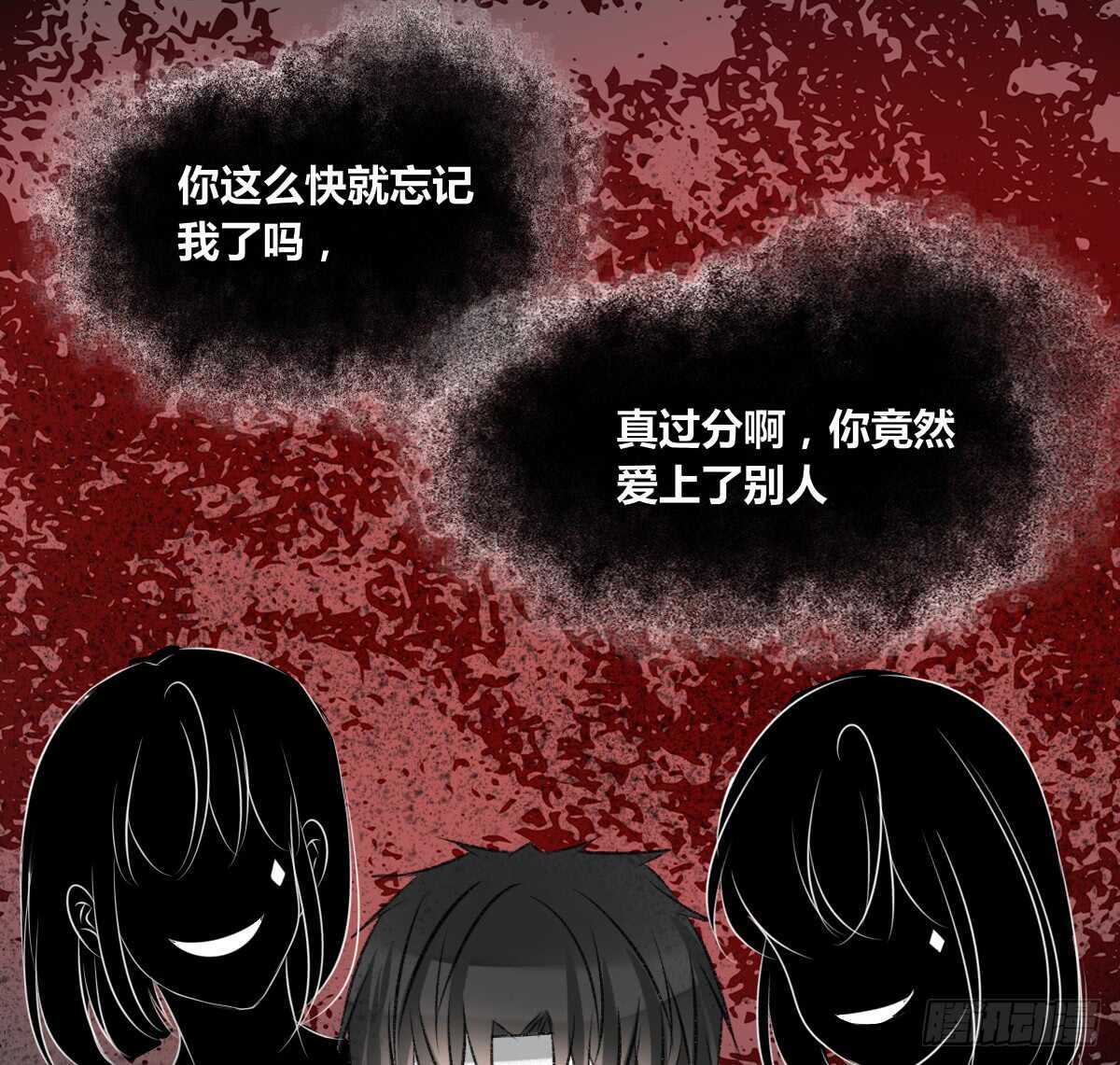 公主的女王命韩漫全集-粉头发的女孩子无删减无遮挡章节图片 
