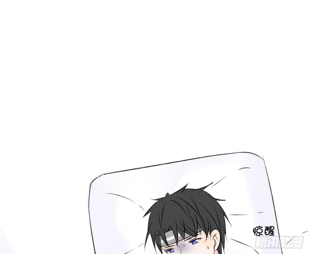 公主的女王命韩漫全集-粉头发的女孩子无删减无遮挡章节图片 