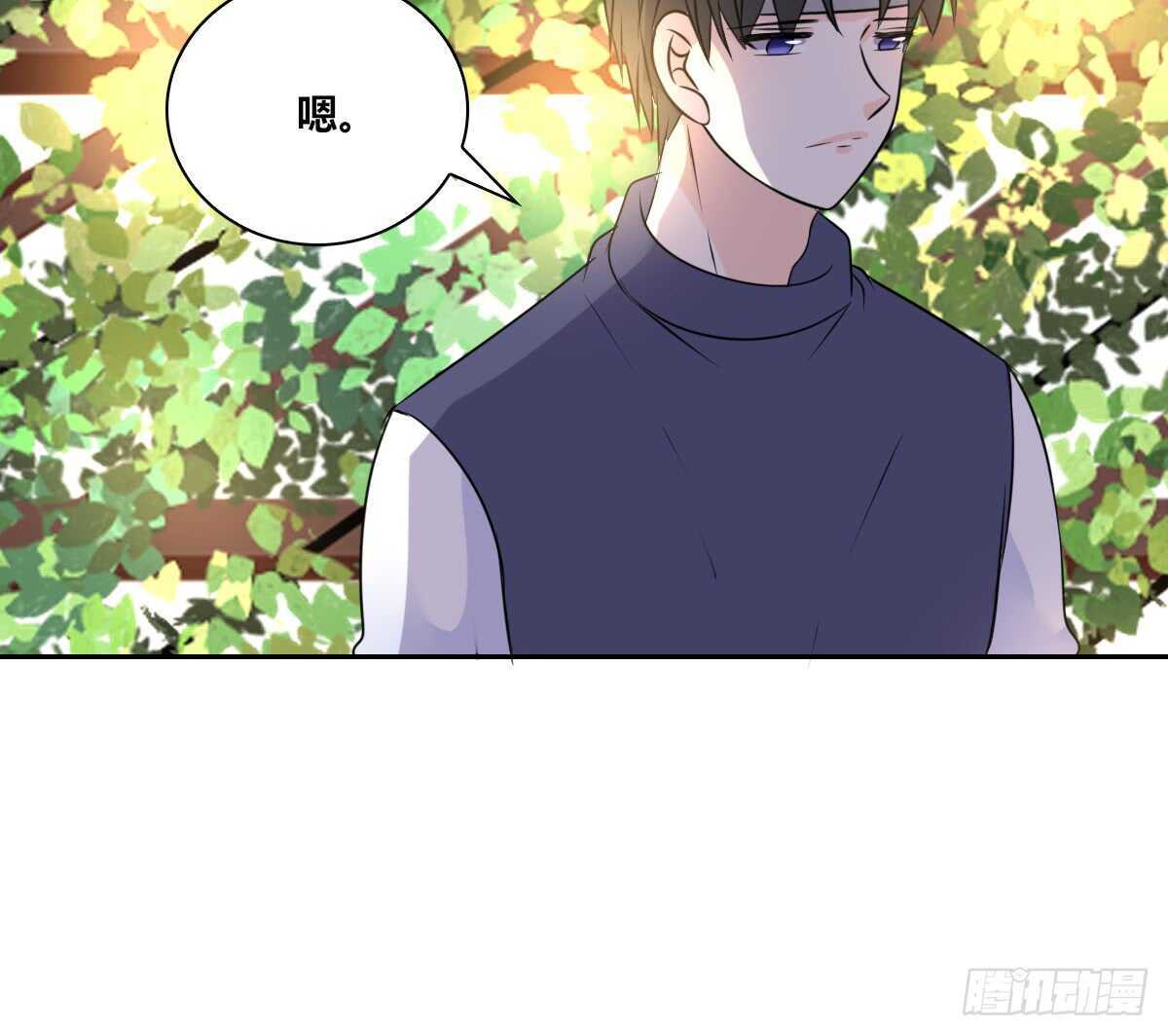 公主的女王命韩漫全集-粉头发的女孩子无删减无遮挡章节图片 