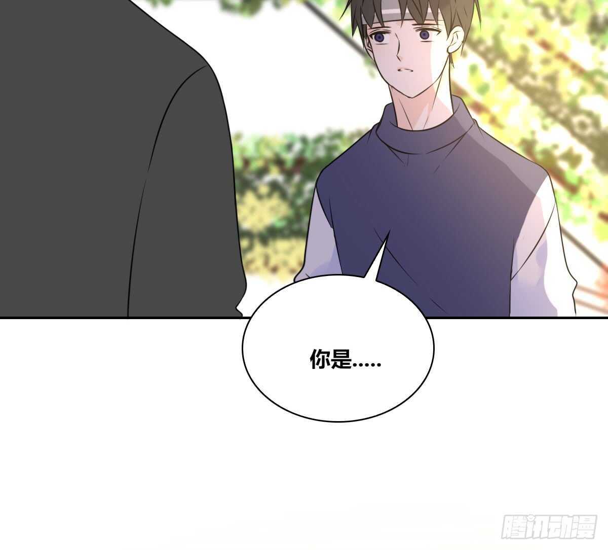 公主的女王命韩漫全集-粉头发的女孩子无删减无遮挡章节图片 
