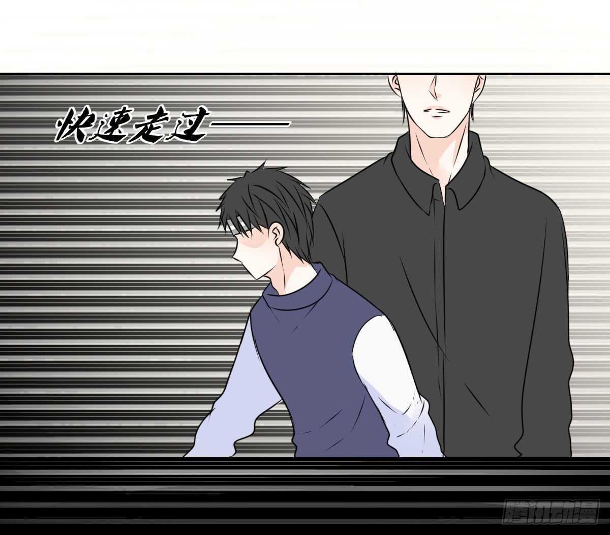 公主的女王命韩漫全集-粉头发的女孩子无删减无遮挡章节图片 