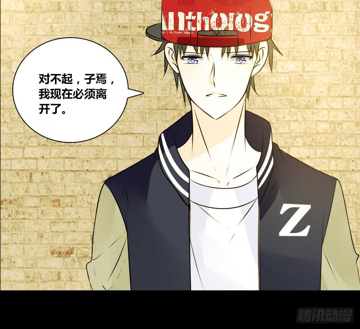 公主的女王命韩漫全集-粉头发的女孩子无删减无遮挡章节图片 
