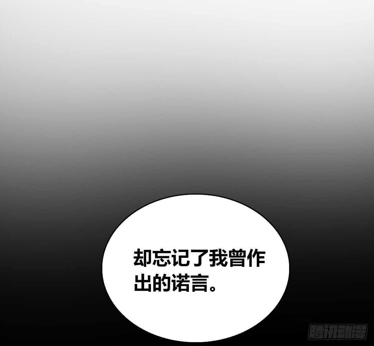 公主的女王命韩漫全集-粉头发的女孩子无删减无遮挡章节图片 