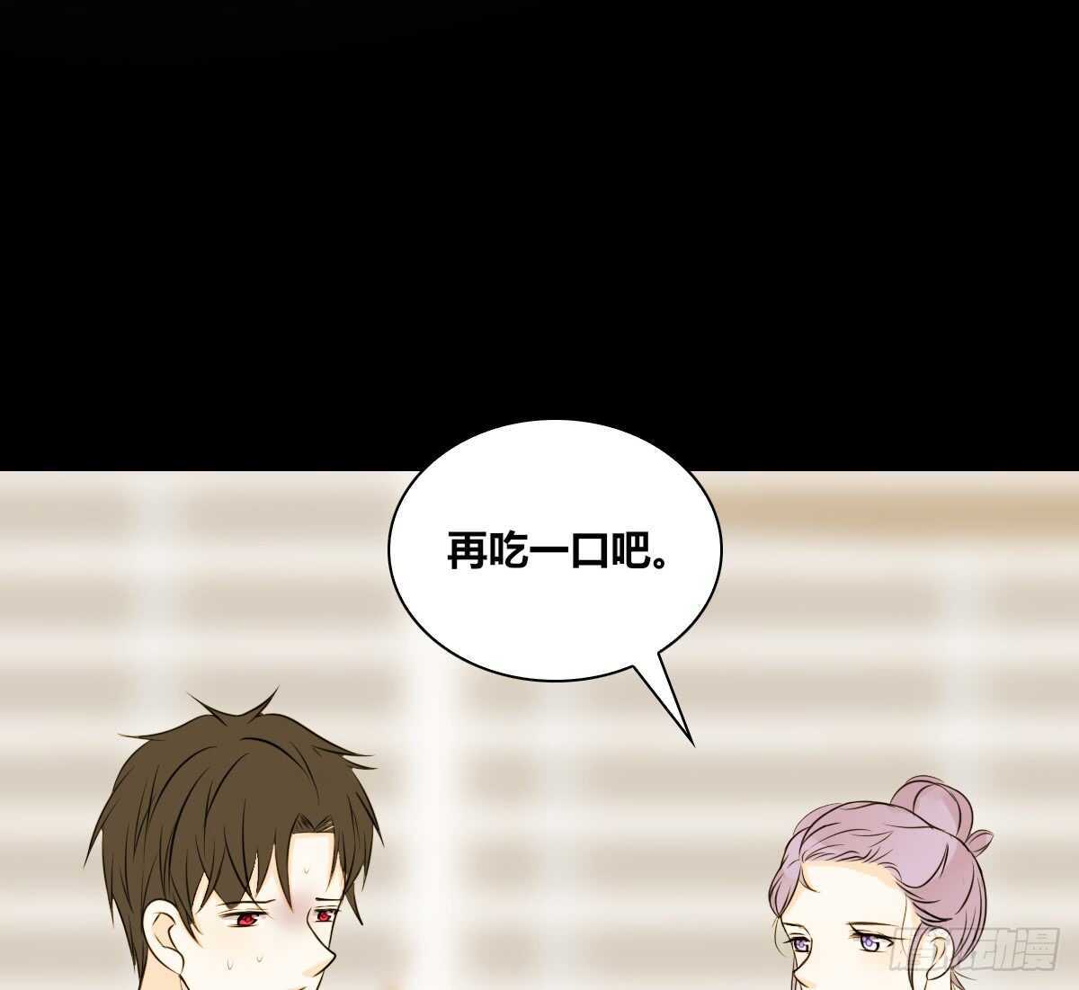 公主的女王命韩漫全集-粉头发的女孩子无删减无遮挡章节图片 