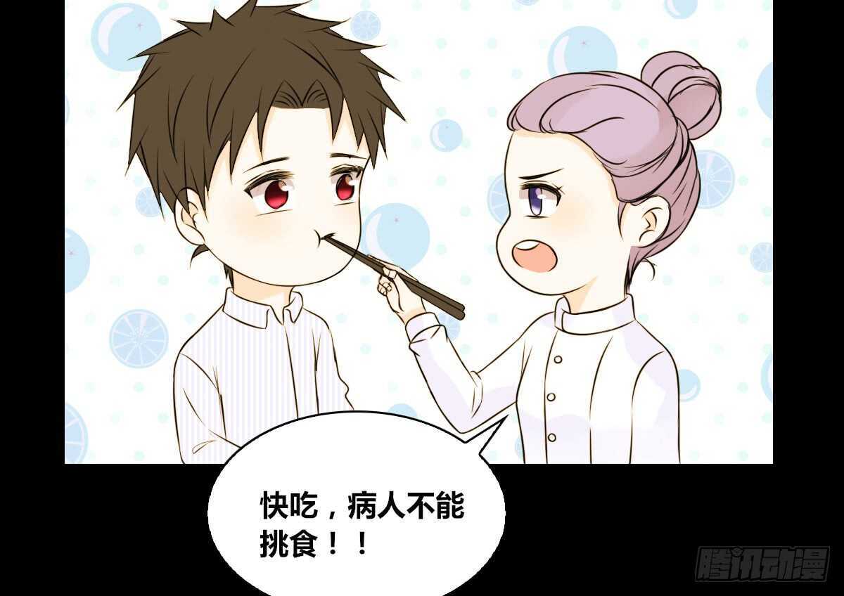 公主的女王命韩漫全集-粉头发的女孩子无删减无遮挡章节图片 