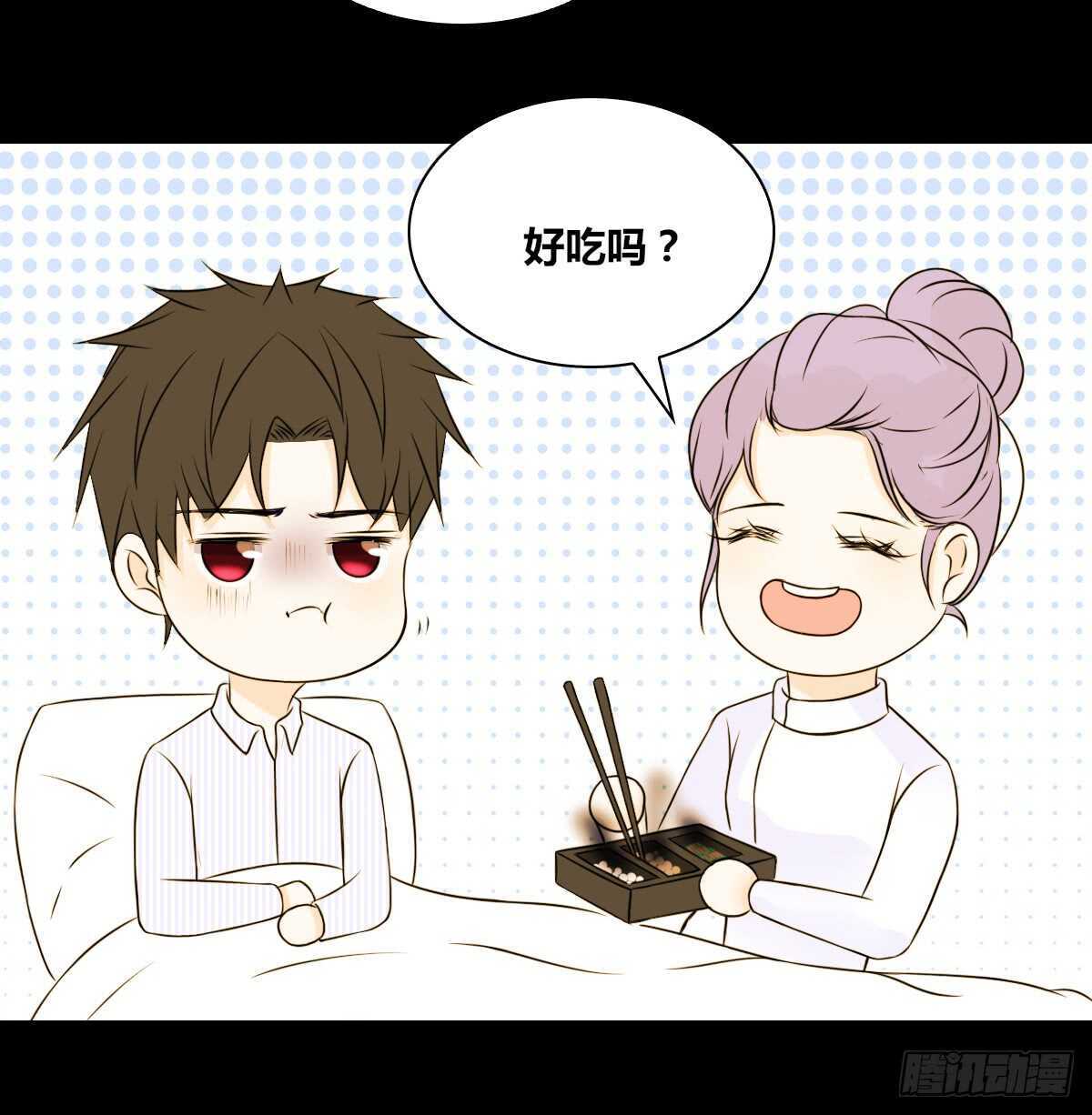 公主的女王命韩漫全集-粉头发的女孩子无删减无遮挡章节图片 