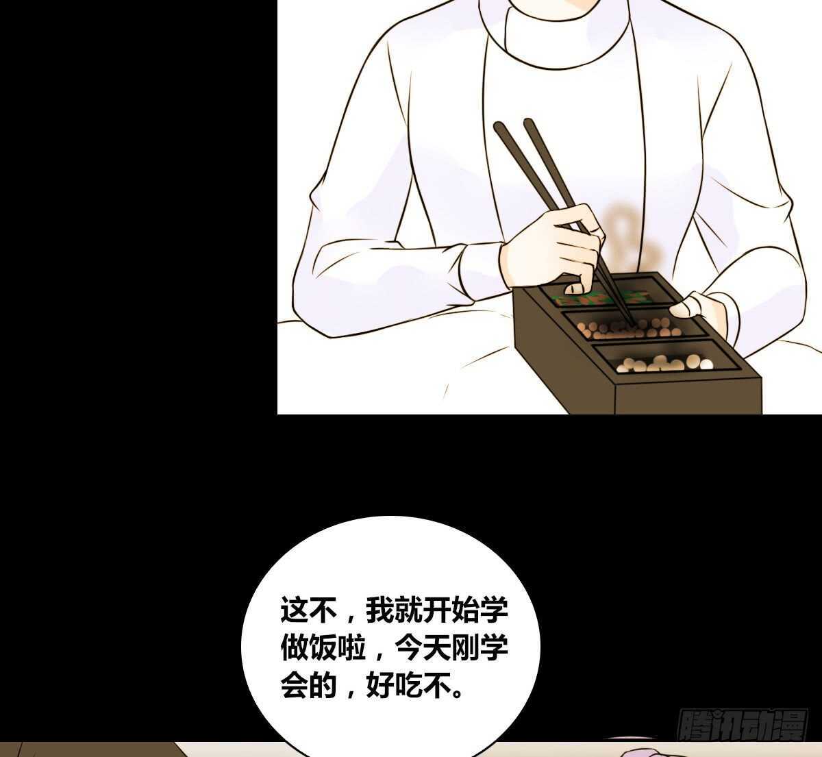 公主的女王命韩漫全集-粉头发的女孩子无删减无遮挡章节图片 