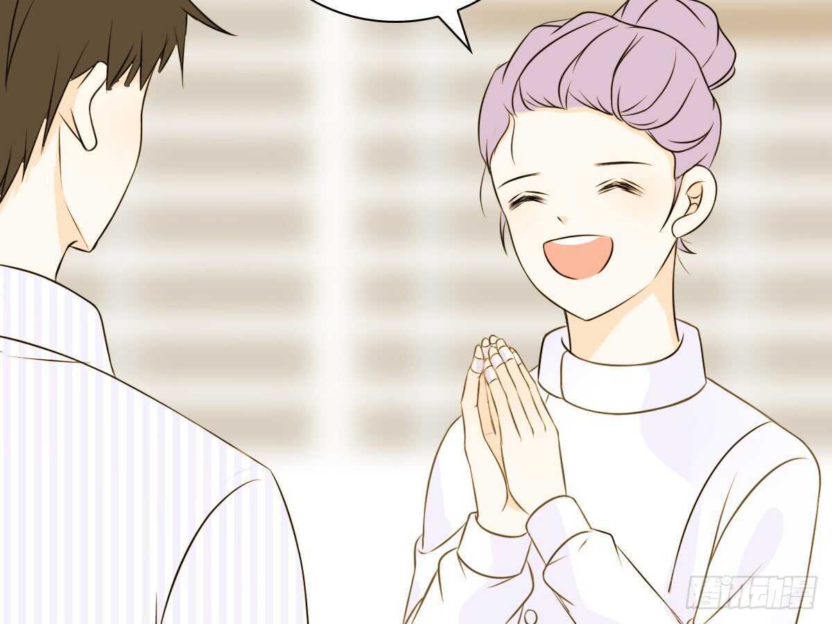 公主的女王命韩漫全集-粉头发的女孩子无删减无遮挡章节图片 
