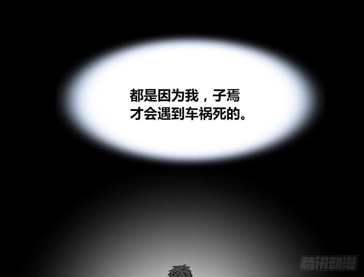 公主的女王命韩漫全集-粉头发的女孩子无删减无遮挡章节图片 