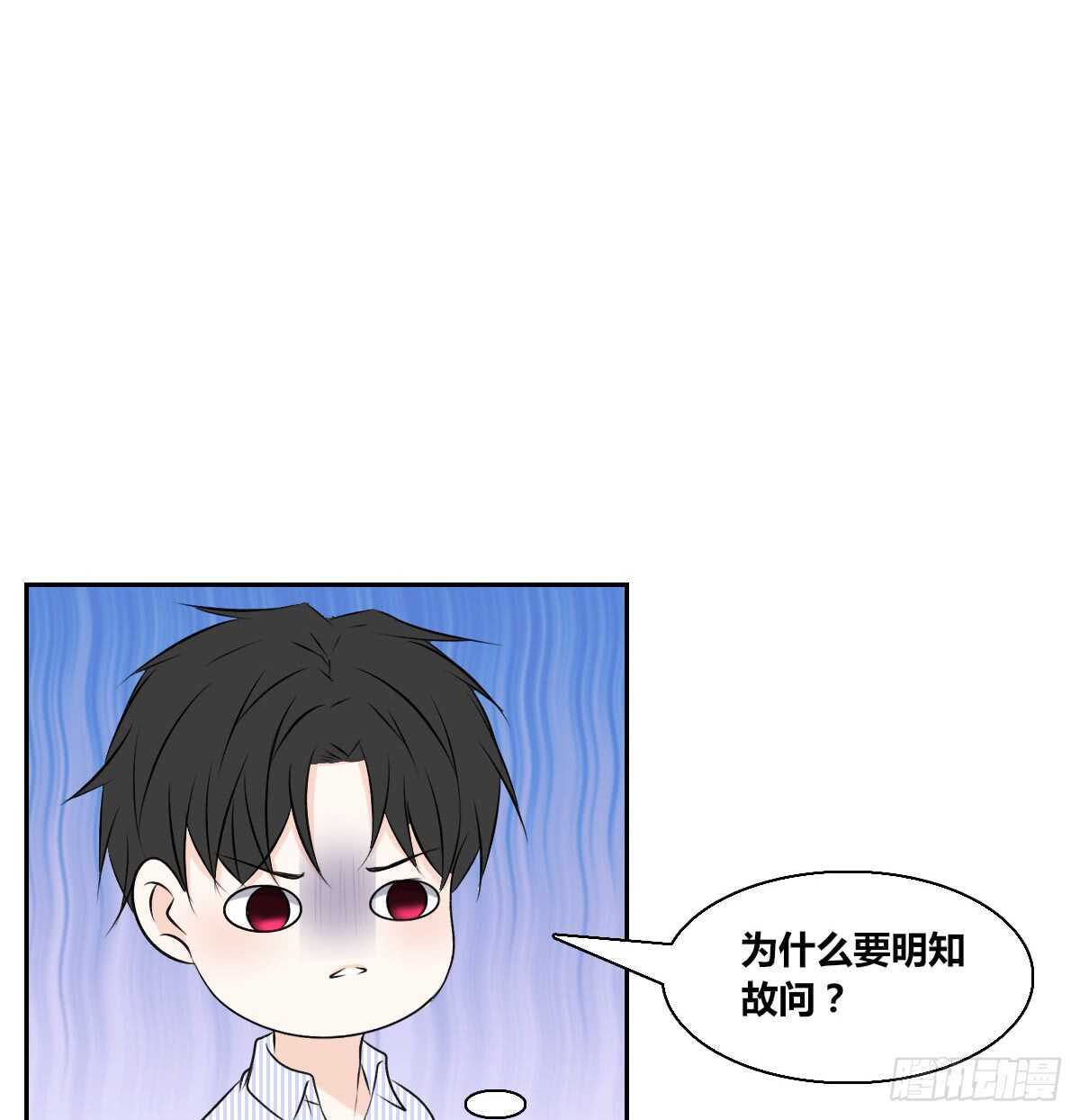 公主的女王命韩漫全集-粉头发的女孩子无删减无遮挡章节图片 