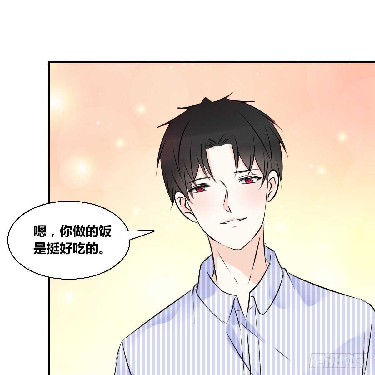 公主的女王命韩漫全集-粉头发的女孩子无删减无遮挡章节图片 