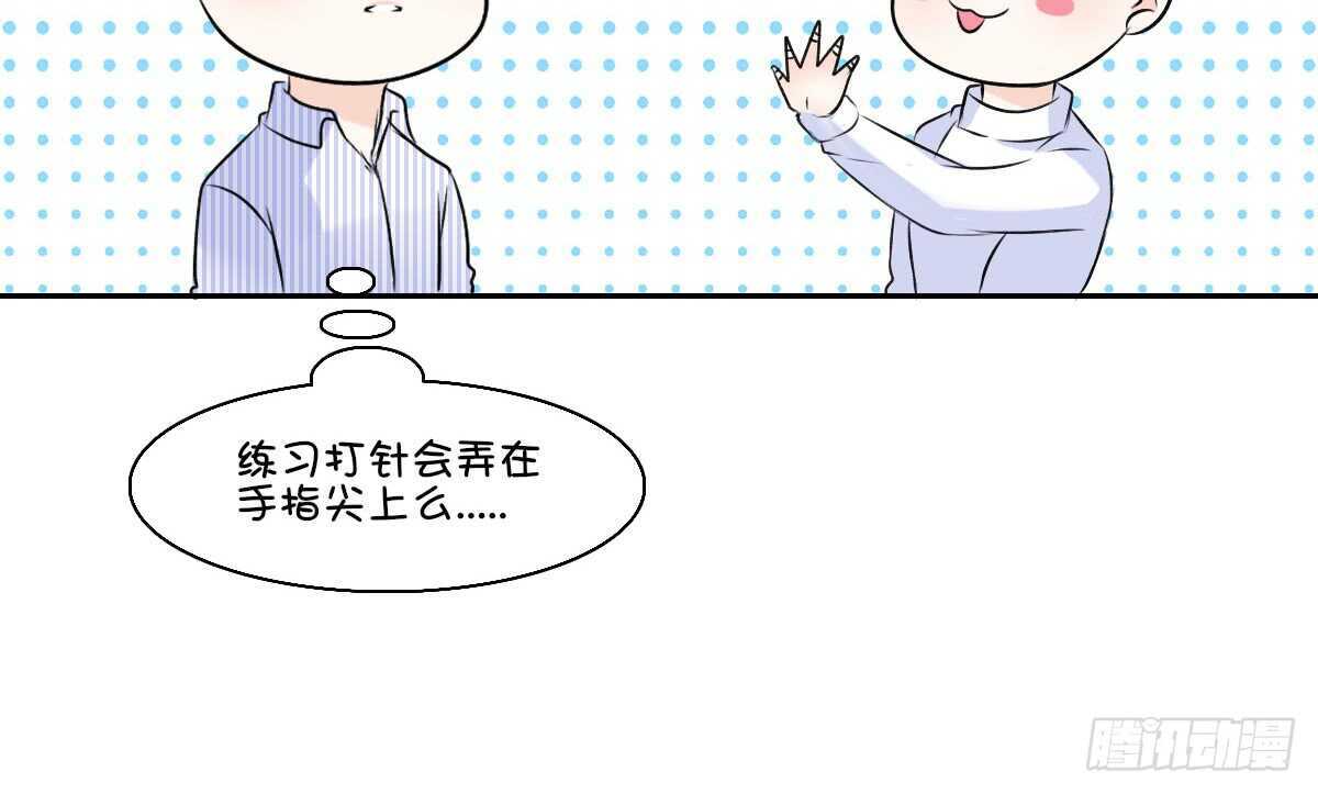 公主的女王命韩漫全集-粉头发的女孩子无删减无遮挡章节图片 