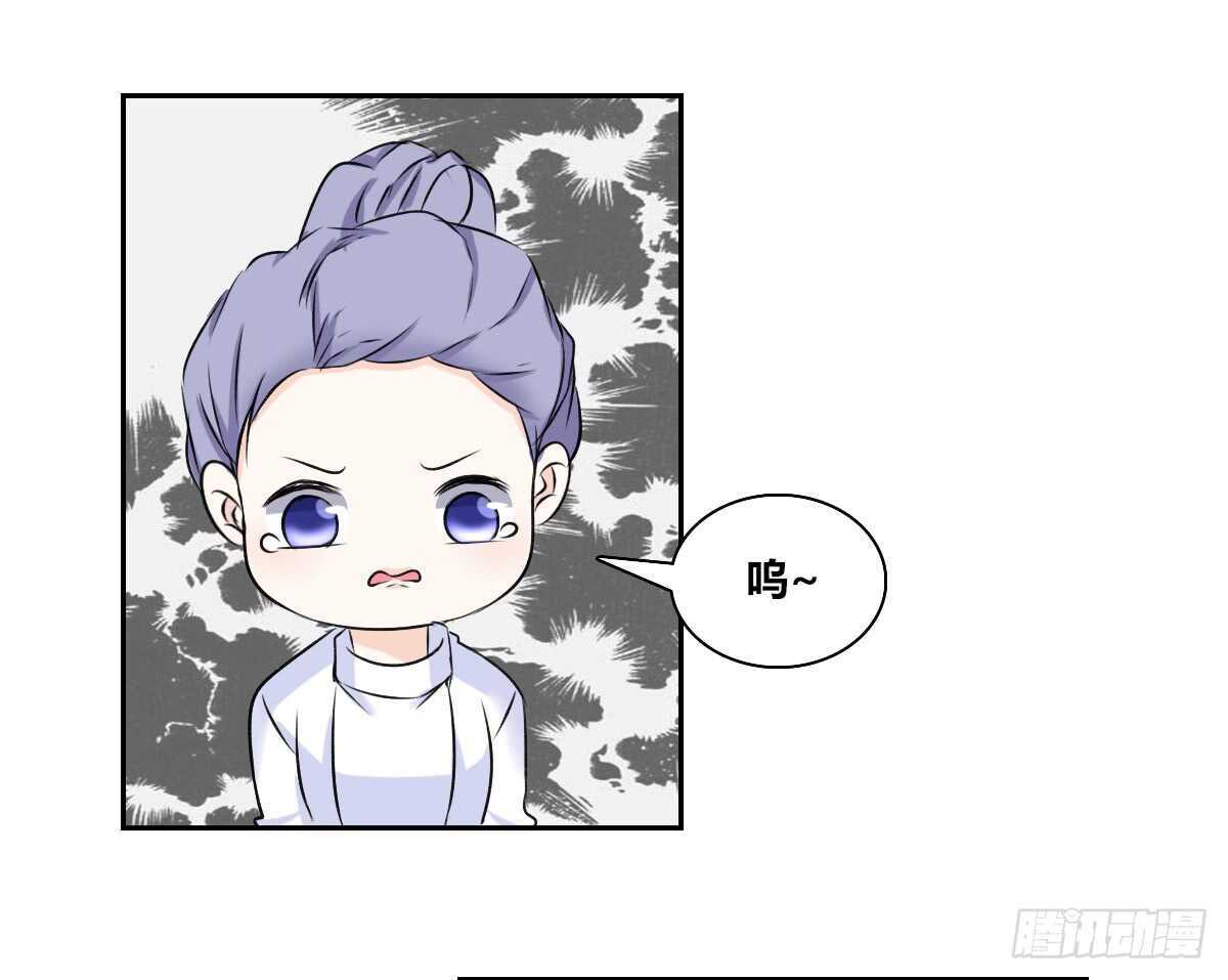 公主的女王命韩漫全集-粉头发的女孩子无删减无遮挡章节图片 