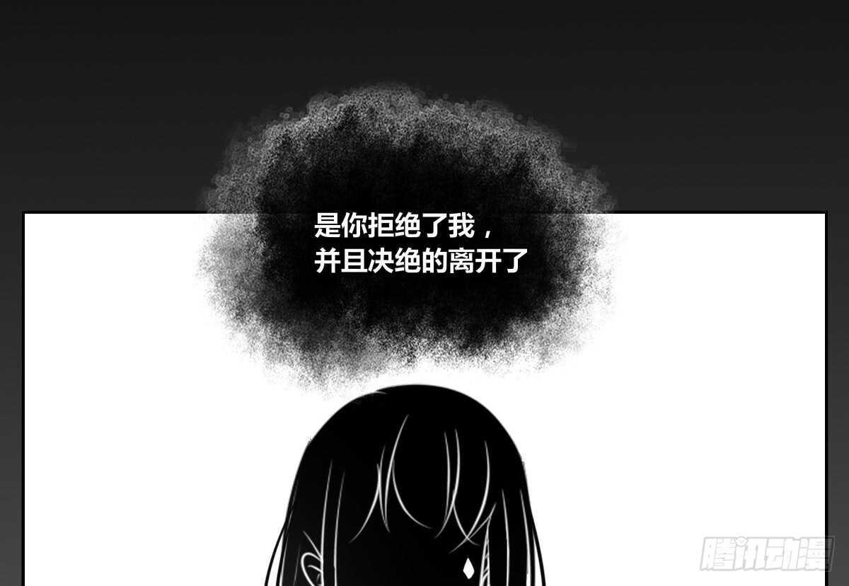 公主的女王命韩漫全集-粉头发的女孩子无删减无遮挡章节图片 