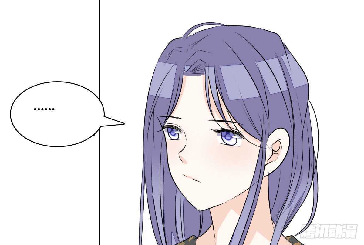 公主的女王命韩漫全集-粉头发的女孩子无删减无遮挡章节图片 