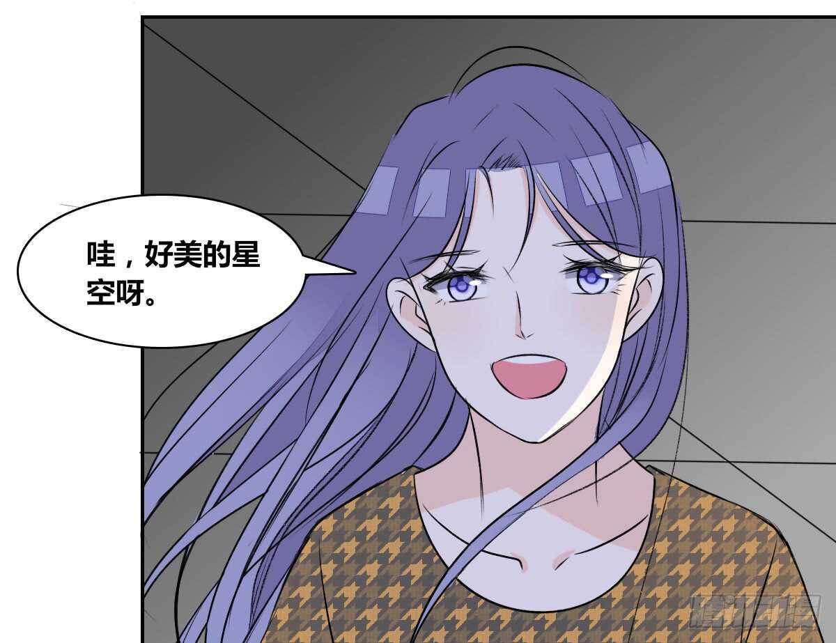 公主的女王命韩漫全集-粉头发的女孩子无删减无遮挡章节图片 