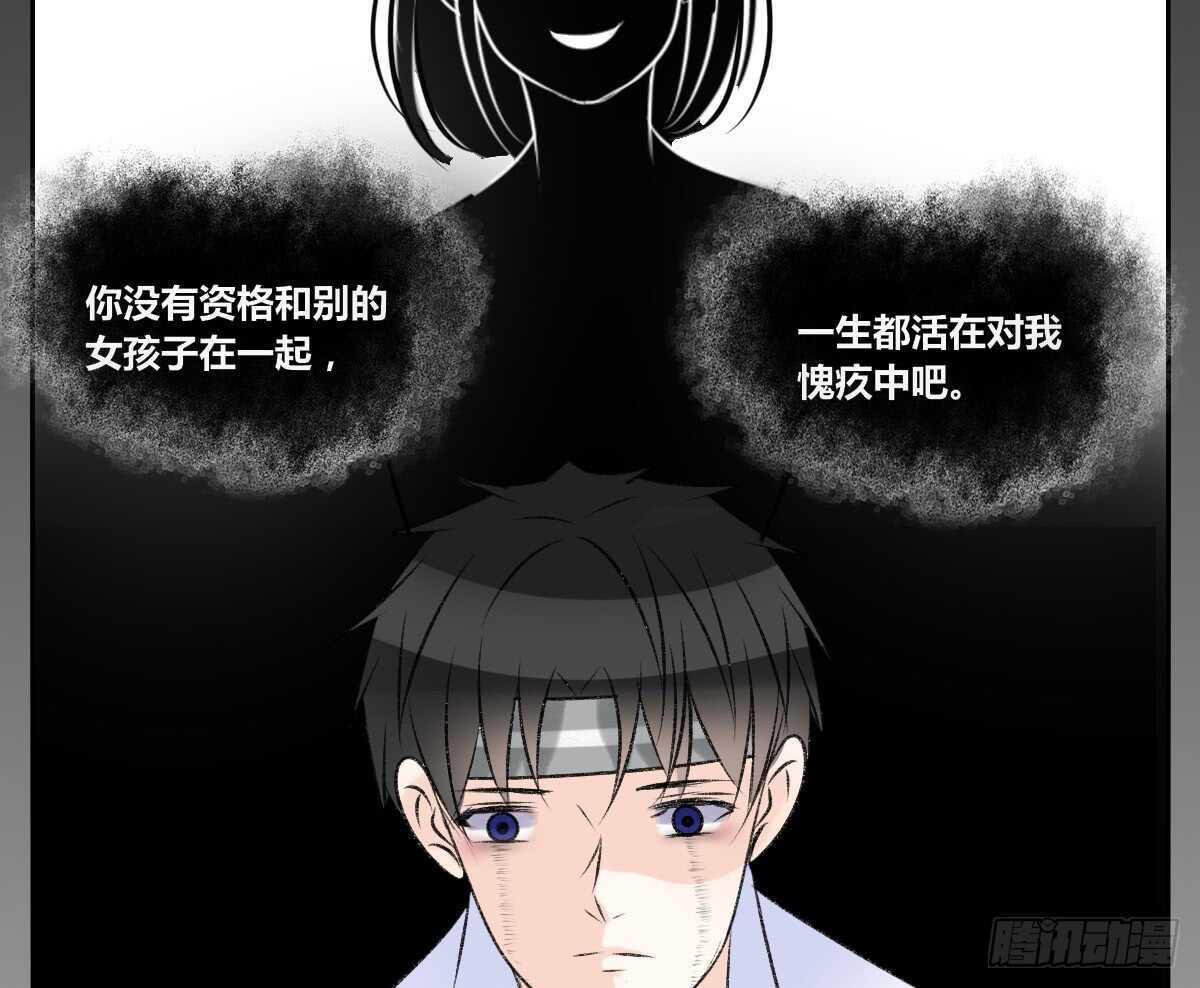 公主的女王命韩漫全集-粉头发的女孩子无删减无遮挡章节图片 