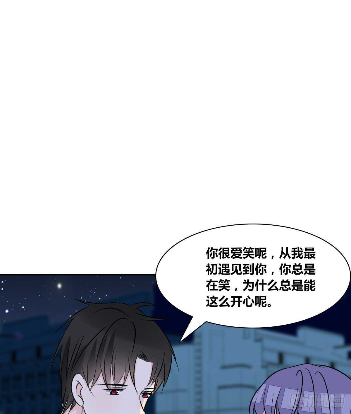 公主的女王命韩漫全集-粉头发的女孩子无删减无遮挡章节图片 