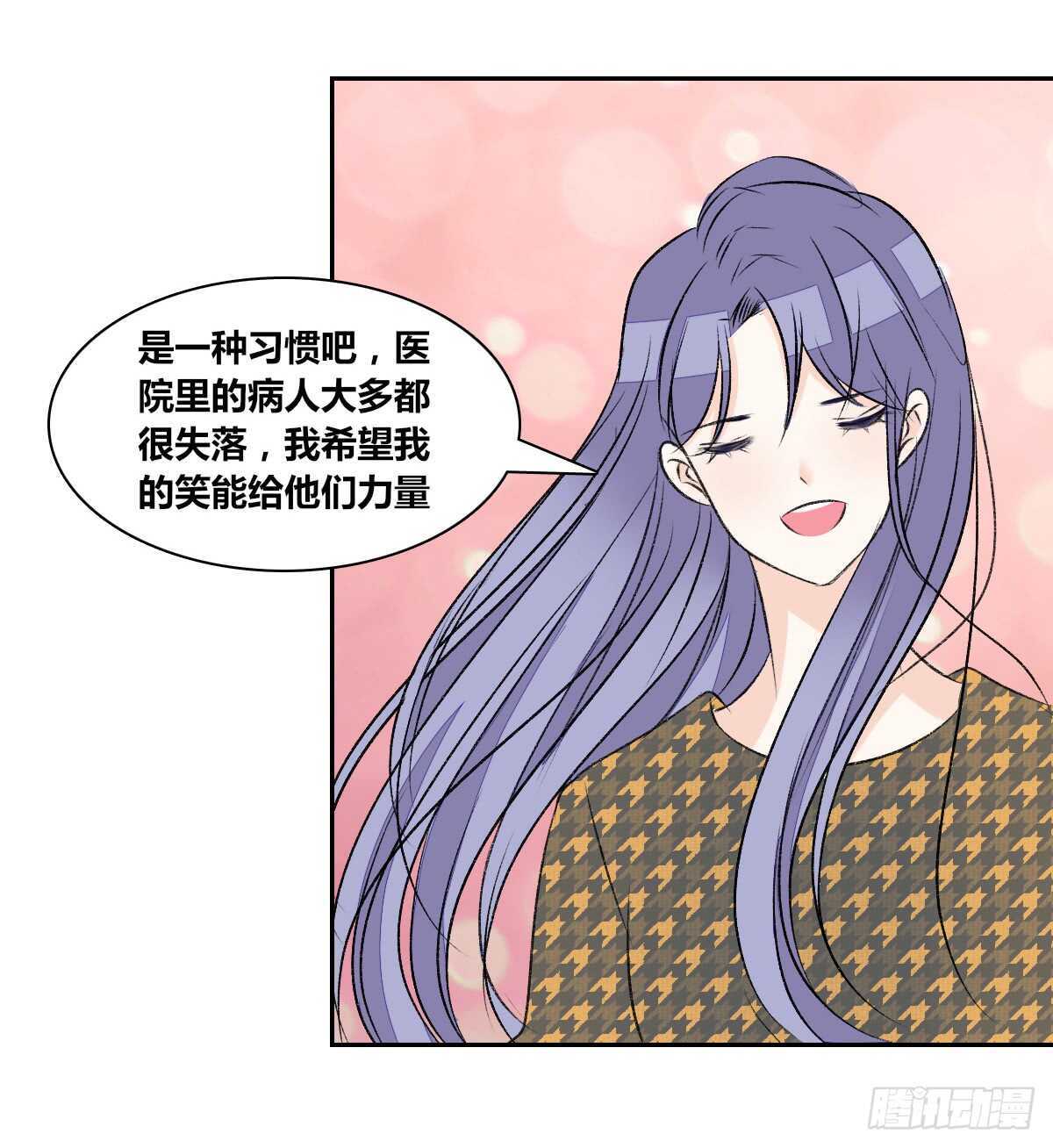 公主的女王命韩漫全集-粉头发的女孩子无删减无遮挡章节图片 