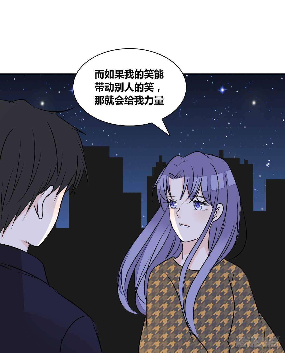 公主的女王命韩漫全集-粉头发的女孩子无删减无遮挡章节图片 