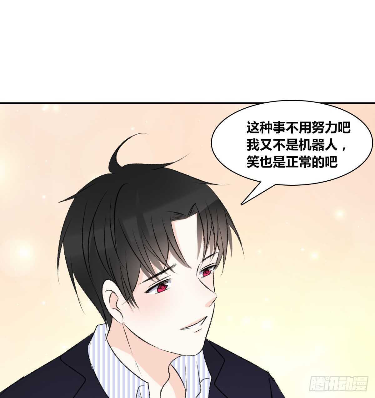 公主的女王命韩漫全集-粉头发的女孩子无删减无遮挡章节图片 