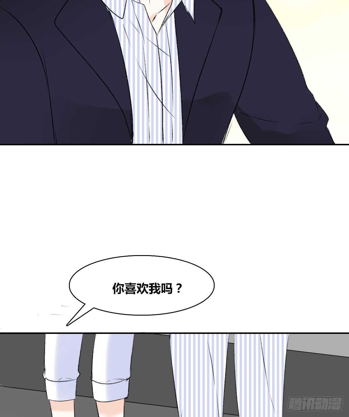 公主的女王命韩漫全集-粉头发的女孩子无删减无遮挡章节图片 
