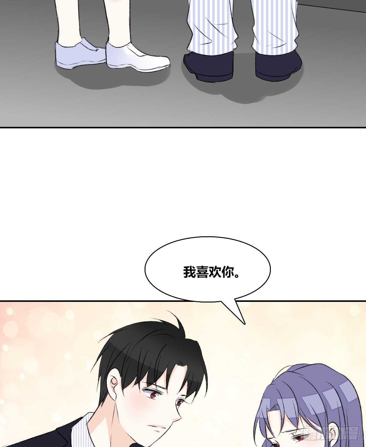 公主的女王命韩漫全集-粉头发的女孩子无删减无遮挡章节图片 