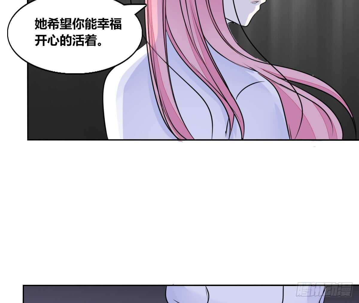 公主的女王命韩漫全集-最后一个心愿无删减无遮挡章节图片 